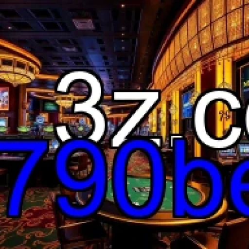 6790bet Classificação